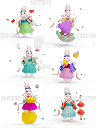 c3DwɐЇLŮС