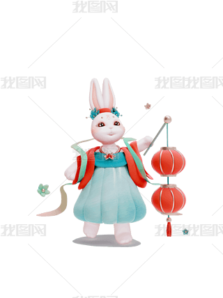 С\