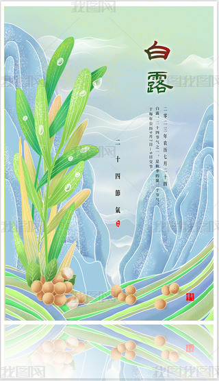 ¶¶24(ji)¶ʮĹ(ji)⺣A