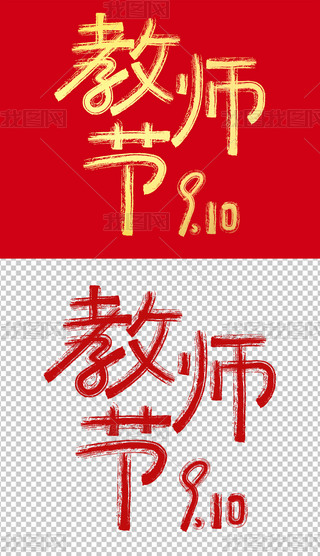 ̎ˇg