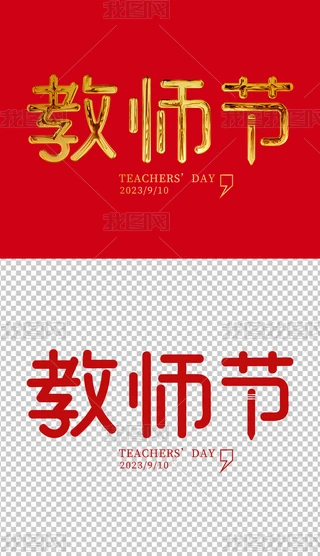 ̎(ji)ˇg(sh)