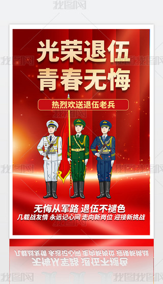 s麣