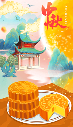 Lɳp³宋(chung)ʳ(ji)պ(bo)L