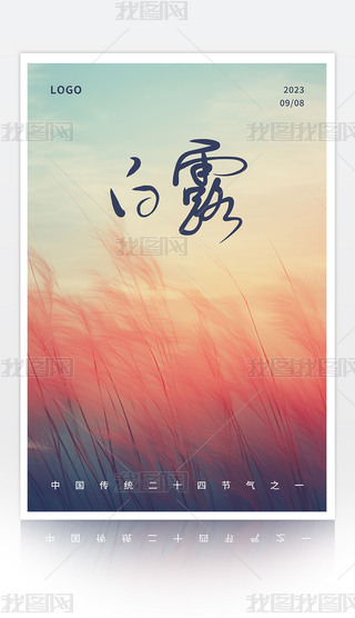 sЇy¶
