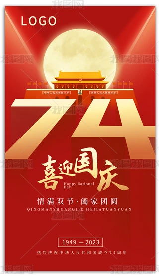 2023(gu)c(ji)﹝(ji)ʢЇ(gu)