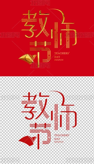 ̎(ji)ˇg(sh)