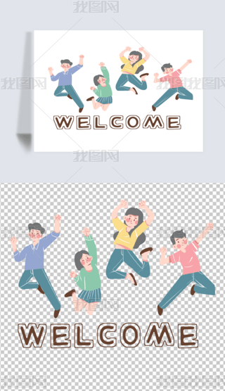 _WW_ĚgӭWڵĵԪ