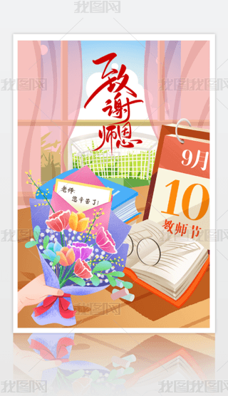 ̎宋R