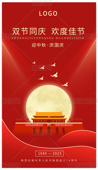2023p(ji)ͬcgȼѹ(ji)