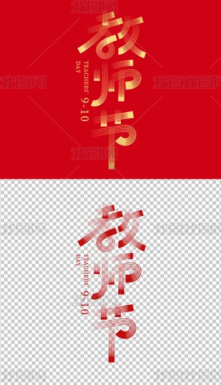 Ԫ09̎(ji)ˇg(sh)