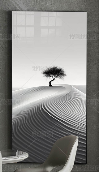 ڰ׆ɫɳĮ֮pݘO(jin)P(gun)b