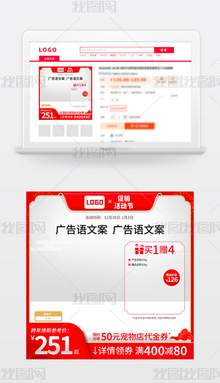 ԭ(chung)(ji)NDOӋ-