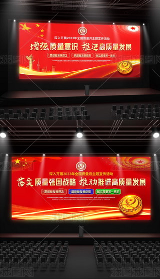 2023ȫ|»}Ӄxʽ_