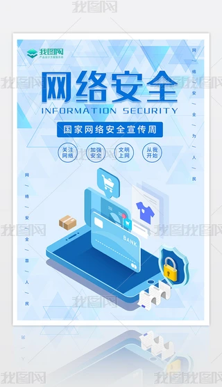 ԭ2023ҾWjȫܻ