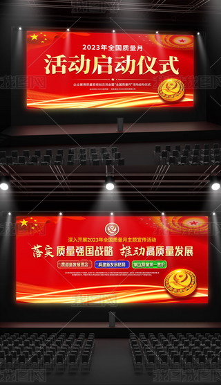 2023ȫ|»}Ӄxʽ_