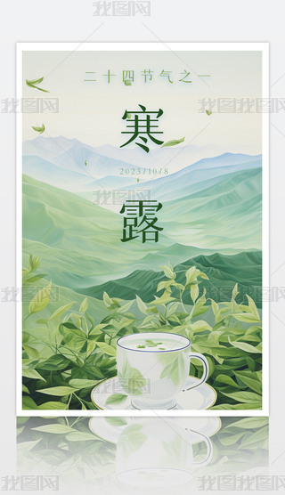 ʮĹ(ji)֮һ¶(bo)