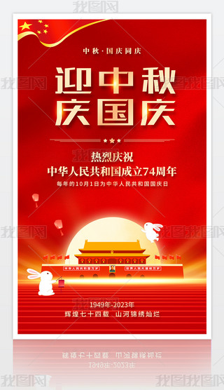 cӭcc74꺣OӋpsd