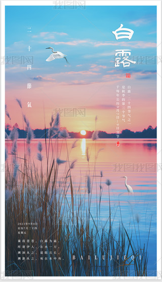 ¶¶24(ji)¶ʮĹ(ji)⺣ˮJȔ