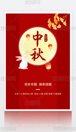 (qun)