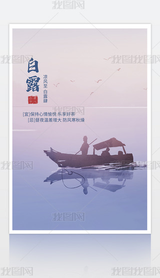 ¶(ji)⺣(bo)DƬ¶(bo)¶(bo)O(sh)Ӌ(j)