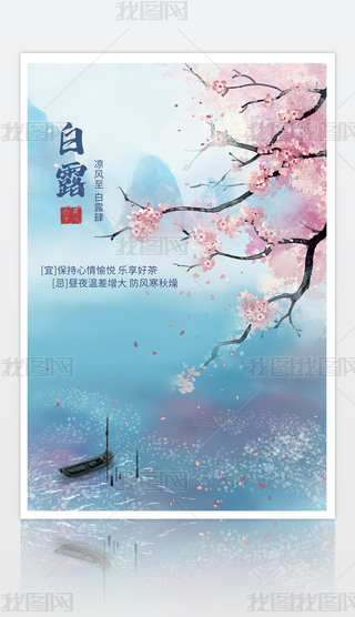 ¶(ji)⺣(bo)DƬ¶(bo)¶(bo)O(sh)Ӌ(j)