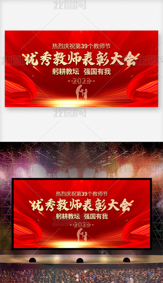 2023(yu)̎ô(hu)̎(ji)չ