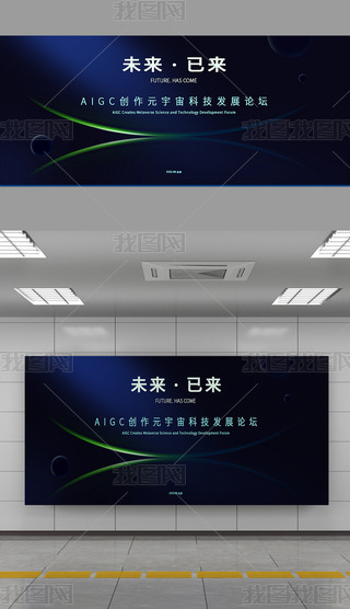 AIGCԪ愓⹫̖