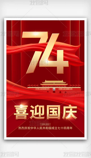 ԭtɫЇ74ʮһc