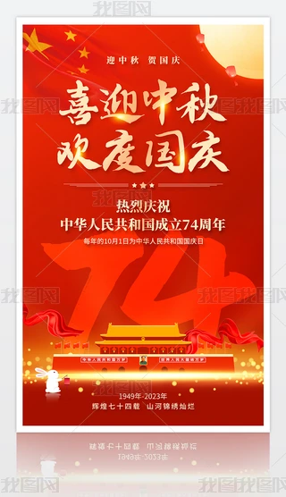 (gu)cӭc(gu)c74꺣(bo)O(sh)Ӌ(j)psd