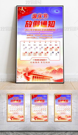 2023(gu)c﹝(ji)żٺ(bo)