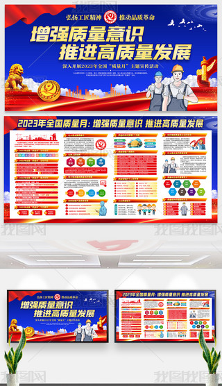 2023|_չȫ|}չ