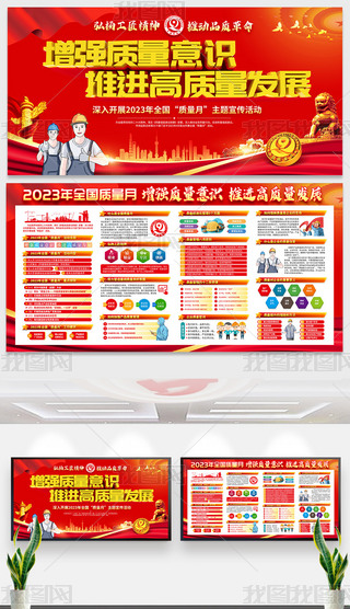 2023|(zh)_(ki)չȫ(gu)|(zh)}(dng)չ(bo)(bo)