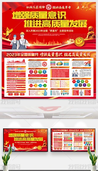 2023|_չȫ|}չ󺣈