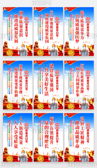 _(ki)չ2023ȫ(gu)|(zh)}(dng)̖(ho)(bio)Z(y)(bo)