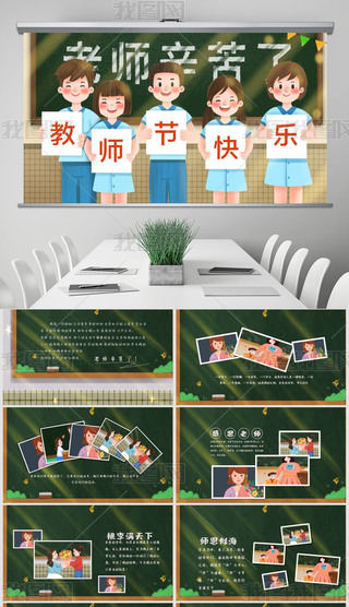 ̎жώ}pptģ̎ppt