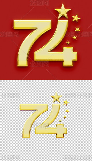 ɫwc74ˇg
