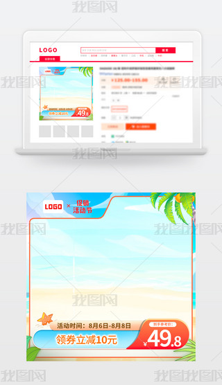 ԭ(chung)մNDO(sh)Ӌ-(qun)