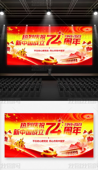 2023gȇcչ_