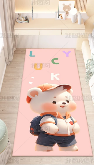 ߅̺