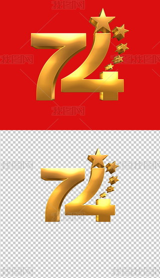 ɫwc74ˇg