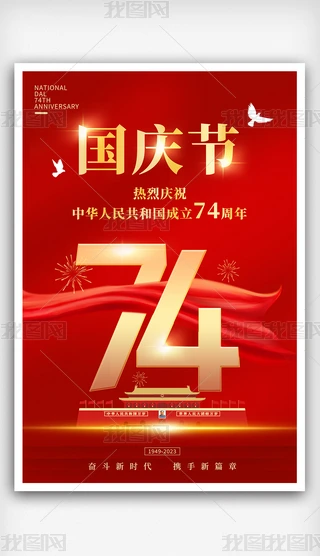 ԭtɫЇ74ʮһc