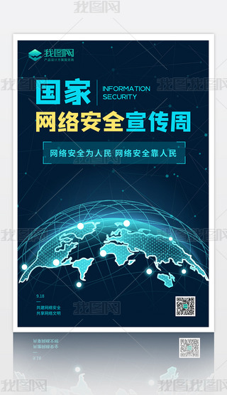 2023(gu)ҾW(wng)j(lu)ȫܻ(dng)(bo)