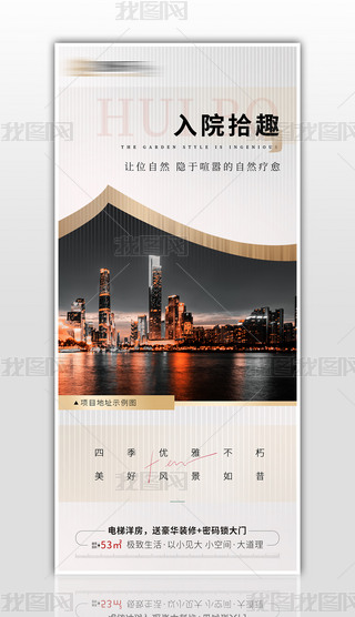 (chung)ⷿخa(chn)ǱPϢչ庣