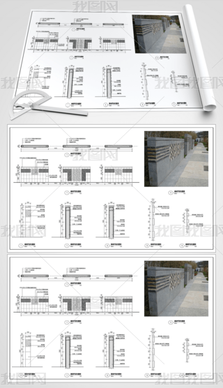 CADD
