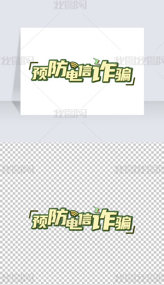 A(y)p_(bio)}wO(sh)Ӌ(j)