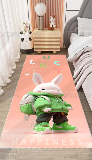 ͨɐӃͯŮPҵ؉|L(zhng)lͯ߅̺