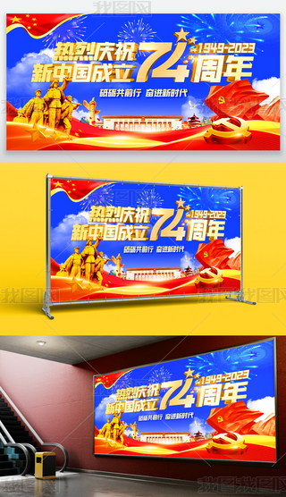 2023(gu)c(ji)74_(ti)չ