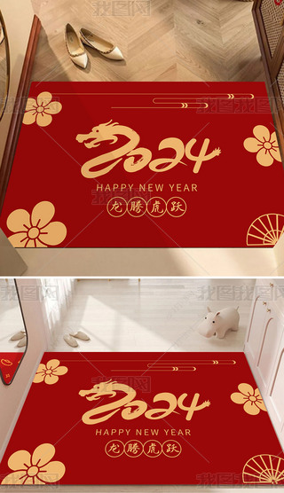 2024ʽtɫPl(wi)gԡM(jn)T̺