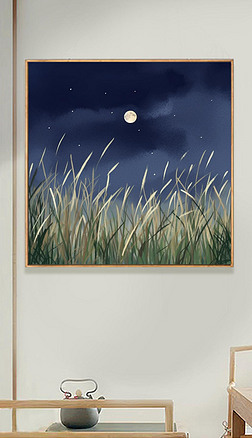 手繪油畫質感高級唯美意境月亮下的蘆葦深藍色背景臥室客廳背景墻裝飾畫