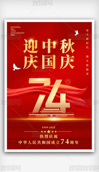 ԭtɫЇ74ʮһc